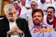ரணிலின் கைதில் சிக்கல்! ராஜபக்ச குடும்பத்திற்கு நடக்கப்போவது என்ன..!