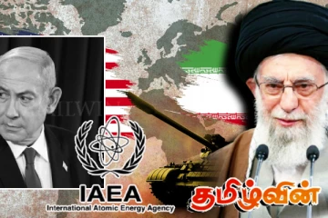 IAEAக்கு எதிராக களமிறங்கும் ஈரான்! அதி முக்கிய ஆவணங்களை கைப்பற்றிய மொசாட்