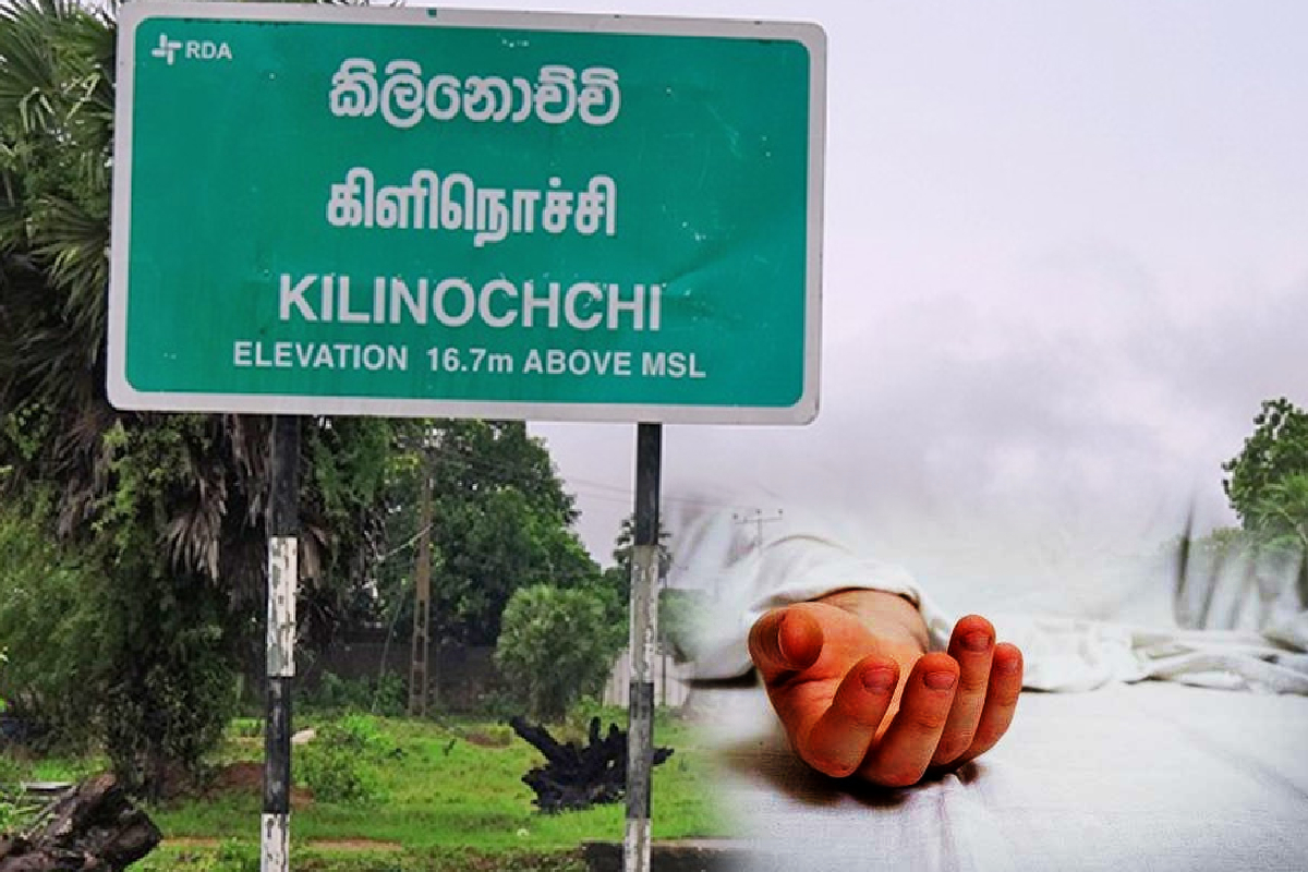 கிளிநொச்சியில் உழவு இயந்திரத்தில் சிக்கி 3 வயது குழந்தை உயிரிழப்பு! | 3 Year Old Child Died After Being Hit By A Tractor