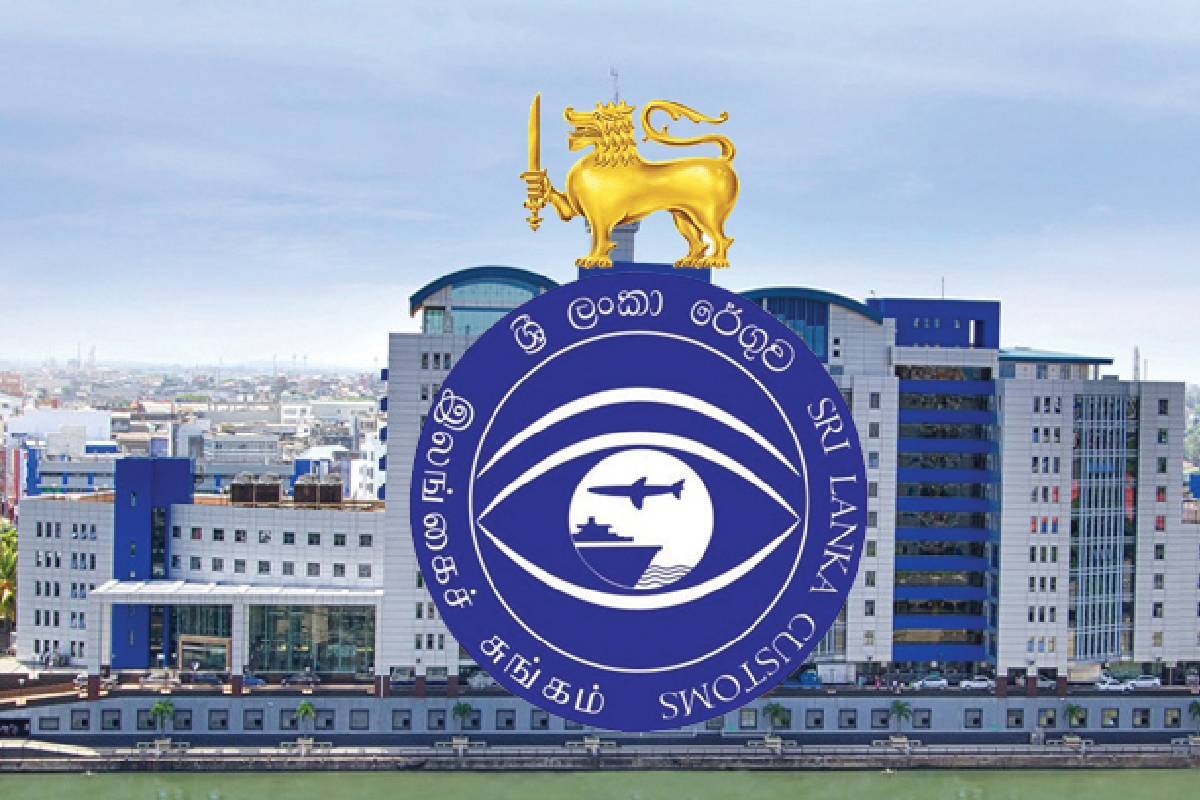 இலங்கை சுங்கத் திணைக்களம் படைத்துள்ள சாதனை | Sri Lanka Customs Surpasses 2026 Revenue Target இலங்கை சுங்கத் திணைக்களம் படைத்துள்ள சாதனை | Sri Lanka Customs Surpasses 2026 Revenue Target