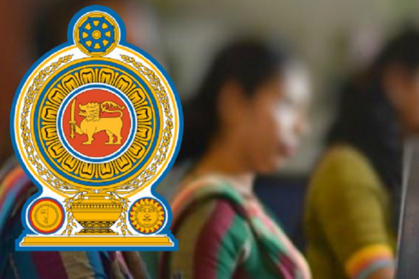 அரச ஊழியர்களின் சம்பளம் தொடர்பில் விடுக்கப்பட்டுள்ள கோரிக்கை | Government Employee Salary In Srilanka அரச ஊழியர்களின் சம்பளம் தொடர்பில் விடுக்கப்பட்டுள்ள கோரிக்கை | Government Employee Salary In Srilanka