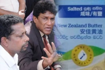 தமிழை புறக்கணித்த நிறுவனத்திற்கு மனோ கணேசன் எச்சரிக்கை