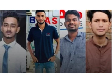 எல்லாவல நீர்வீழ்ச்சியில் மூழ்கி காணாமல்போன நான்கு இளைஞர்களும் சடலங்களாக மீட்பு