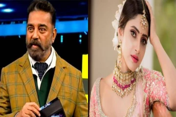 பிக்பாஸில் இந்த வாரம் வெளியேறும் போட்டியாளர் யார் தெரியுமா? சூடுபிடிக்கும் ஓட்டிங்