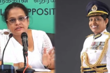 அரசாங்கம் கூறியது ஒன்று செய்வது ஒன்று! கண்டனத்தை வெளியிடும் ஐக்கிய மக்கள் சக்தி