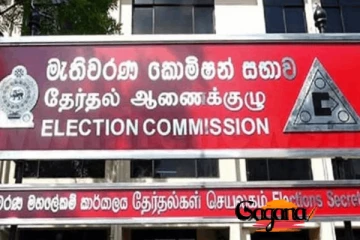 පුංචි ඡන්දයේ මැතිවරණ පැමිණිලි තවත් ඉහළට