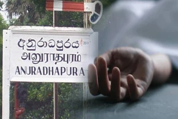 வீடொன்றில் சந்தேகத்துக்கிடமாக உயிரிழந்தவரின் சடலம் கண்டுபிடிப்பு