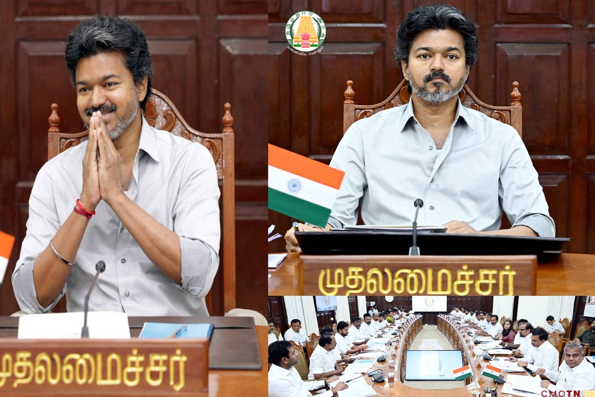 cm vijay cabinet meeting