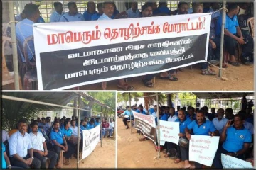 தொடர் போராட்டத்தில் குதித்துள்ள வட மாகாண அரச சாரதிகள்