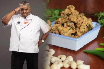 ஃசெப் தாமுவின் ஸ்டைலில் முந்திரி பக்கோடா! இப்படியும் செய்து பார்கலாமே!