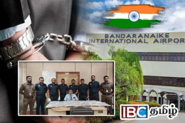 பல மில்லியன் பெறுமதியான போதைப்பொருளுடன் கட்டுநாயக்கவில் சிக்கிய இந்திய பிரஜை