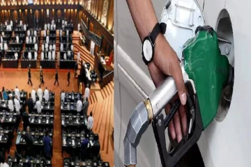 வாக்கெடுப்புக்கு வரும் நாடாளுமன்ற உறுப்பினர்களுக்கு இராணுவ முகாம்களில் எரிபொருள்