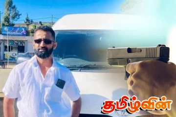 மித்தெனிய படுகொலைக்கு காரணமாகிய கஞ்சா பொதி!