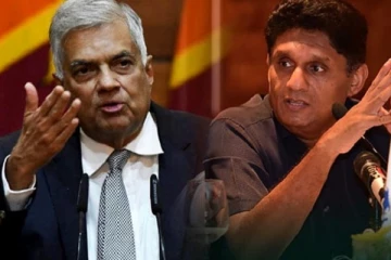 நாடாளுமன்றத்தில் ரணில் மற்றும் சஜித் இடையே காரசாரமான வாக்குவாதம் (Video)