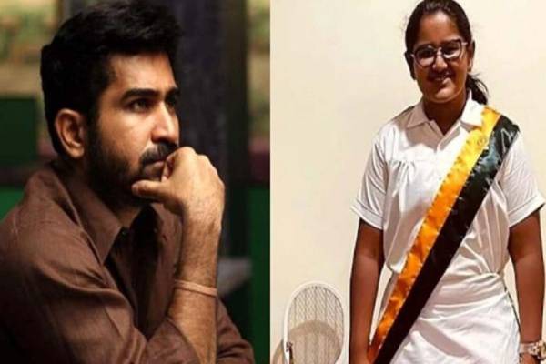 அவ இன்னும் என்கூட தா இருக்கா! இறந்த மகள் குறித்த கேள்விக்கு விஜய் ஆண்டனி | Vijay Antony Reply About Daughter Death Question