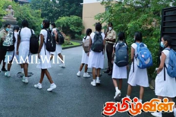 பாடசாலை ஆரம்பிக்கும் திகதி தொடர்பில் வெளியான தகவல்