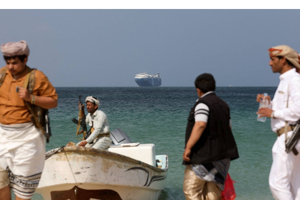 இஸ்ரேல் சென்ற கப்பல் மீது ஹவுதி அமைப்பினர் தாக்குதல் | Houthi Attack On Red Sea
