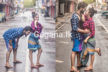 බලන්නකෝ මේ දෙන්නා පිටකොටුවේ දාලා තියෙන සෙල්ලම් - හැමෝම හොයන ෆොටෝ ටික මෙන්න..(PHOTOS)