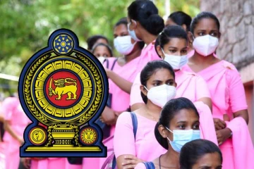 கல்வியியற் கல்லூரி வளாகங்களில் நடைமுறைக்கு வரும் புதிய திட்டம்