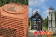 வவுனியா பிள்ளையார் ஆலய வளாகத்தில் விகாரை அமைக்கும் தொல்பொருள் திணைக்களம்