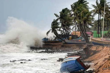 வளிமண்டளவியல் திணைக்களம் சிவப்பு எச்சரிக்கை