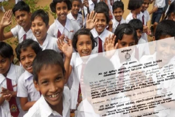 பாடசாலை மாணவர் அனுமதி : இன்று வெளியாகிறது புதிய சுற்றறிக்கை