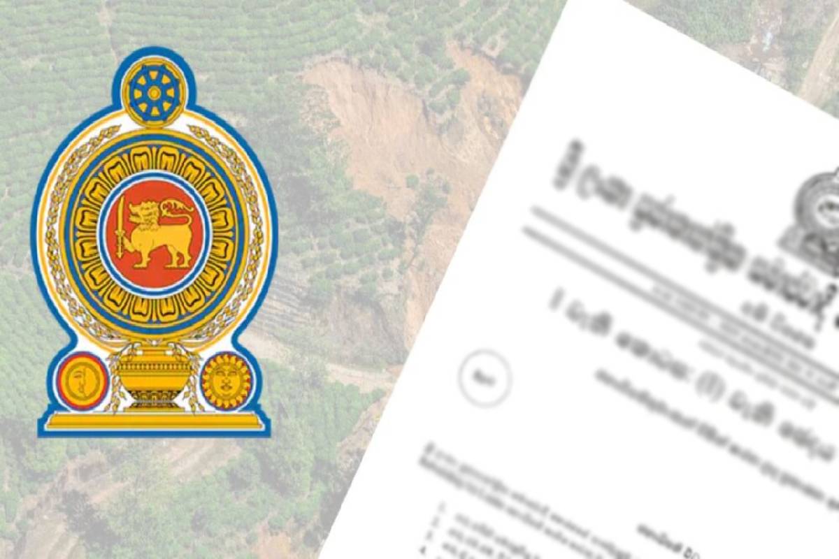 இலங்கை மோட்டார் விளையாட்டு சங்கத்தின் பதிவு இடைநீக்கம் | Sri Lanka Motor Sports Association Suspended