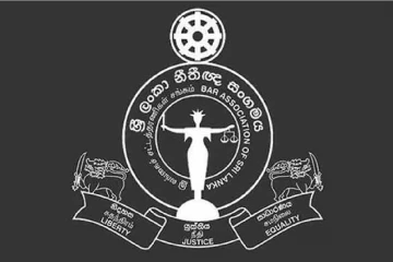 සිය ඉතිහාසයේ ලොකු රැස්වීමේදී ශ්‍රී ලංකා නීතිඥ සංගමය කරුණු හතක් ඒකමතිකව සම්මත කර ගනියි