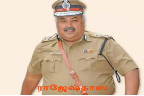 பெண் ஐபிஎஸ் பாலியர் புகார்: விசாரணைக்குழு அமைத்தது தமிழக அரசு! | Girl Ips Rajesh Government