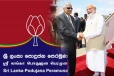 இலங்கை வரும் மோடி : எதிர்பார்க்கப்படும் முக்கிய அறிவிப்புகள்