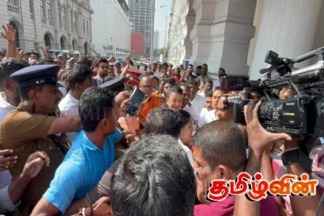 FCIDஇல் முன்னிலையானார் ஷிரந்தி ராஜபக்ச! ஆதரவாக மகிந்தவும் களமிறங்கினார்..