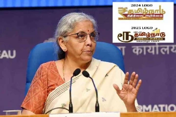 '₹'இது வெறும் குறியீட்டுவாதம் மட்டுமல்ல.. பிரிவினைவாத உணர்வைப் பரப்பும் மனநிலை - நிர்மலா சீதாராமன்!