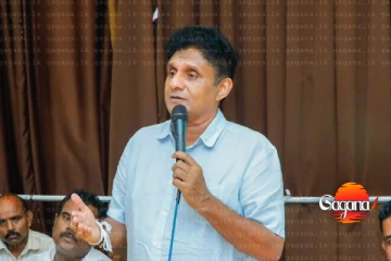 දෙනවා කියූ සහන නොදු­න්නොත් අපි නීති­මය ක්‍රියා­මාර්ග ගන්නවා - සජිත්ගෙන් ආණ්ඩුවට රතු එළියක්