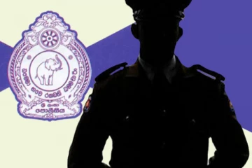 சிரேஸ்ட பொலிஸ் அத்தியட்சகர் கைது