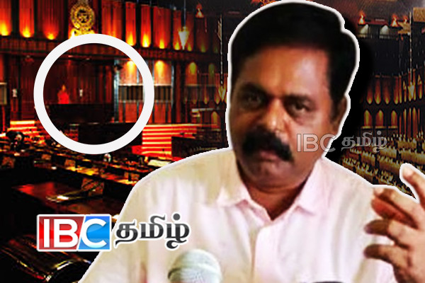 பதவியில் இருந்து தூக்கப்பட்ட சிறிதரன் எம்பி...! பறந்த சுமந்திரனின் கடிதம் | Letter To Sritharan Resign Constitutional Council