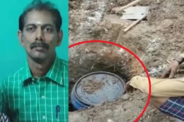 சூனியம் இருப்பதாக டிரம்மை புதைத்த நபர்.. துண்டு துண்டாக வெட்டப்பட்ட தந்தையின் உடல்! சென்னையில் அதிர்ச்சி சம்பவம்