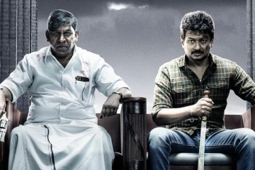 8 நாட்களில் மாமன்னன் தமிழ்நாட்டில் செய்துள்ள வசூல்.. எவ்வளவு தெரியுமா