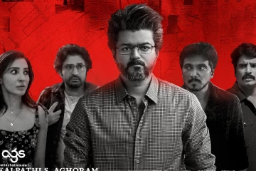 உலகளவில் GOAT 16 நாட்களில் செய்த வசூல்.. எவ்வளவு தெரியுமா