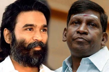அந்த விசயத்துக்காக வடிவேலுவை துரத்தி அடித்தாரா நடிகர் தனுஷ்!! உண்மையை உடைத்த பிரபல நடிகர்..