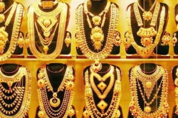 வீழ்ச்சி கண்டுள்ள தங்கத்தின் விலை: இன்றைய தங்க விற்பனை நிலவரம்