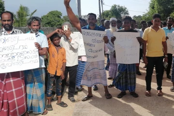 திருகோணமலை கப்பல் துறை பிரதேச மக்களால் ஆர்ப்பாட்டம் முன்னெடுப்பு