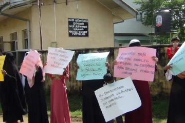 புத்தளம் மாவட்டத்திற்கான காதி நீதிபதியை மாற்ற கோரி ஆர்ப்பாட்டம்