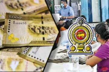 விசேட சம்பள உயர்வை பெறும் அரச அதிகாரிகள்: கிடைத்தது அங்கீகாரம்