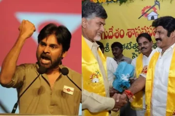 தெலுங்கு தேசம் கட்சியுடன் கூட்டணி அமைத்த பவன் கல்யாணின் ஜன சேனா..!!