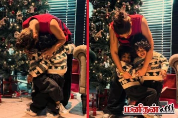 குழந்தைகளுடன் ஜாலியாக கிறிஸ்துமஸ் கொண்டாடிய நயன்தாரா! குவியும் லைக்குகள்