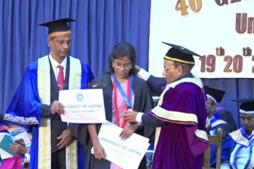 யாழ்ப்பாணப் பல்கலைக்கழக பட்டமளிப்பு ; மருத்துவத்துறையில் 8 தங்கப்பதக்கம் பெற்ற சாதனையாளர்