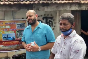 போராட்டத்தை காட்டிக்கொடுத்தவர்களை மடியில் தூக்கி வைத்திருக்கும் அரசாங்கம்! சாணக்கியன் சீற்றம்