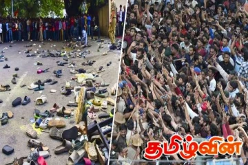 ஐபிஎல் வெற்றிக்கொண்டாட்ட அனர்த்தம்: பெங்களூர் அணியின் முக்கிய அதிகாரி கைது