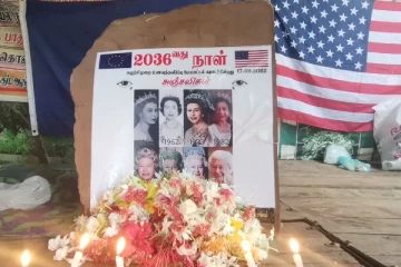 மறைந்த பிரித்தானிய மகாராணிக்கு  வவுனியாவில் அஞ்சலி (Photos)