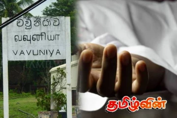 வவுனியாவில் கனரக வாகனத்தில் சிக்கி இளைஞன் பரிதாப மரணம்